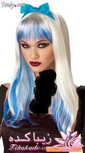 مدل های زیبا رنگ مو فانتزی